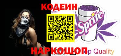крисы Изобильный