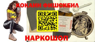 ешки Канаш