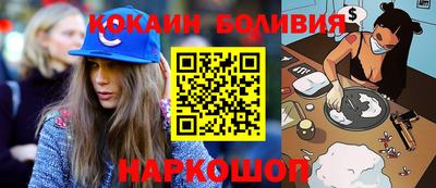 меф Камышлов