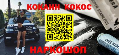крисы Изобильный
