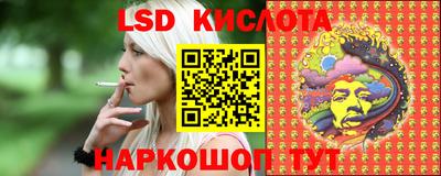 меф Камышлов