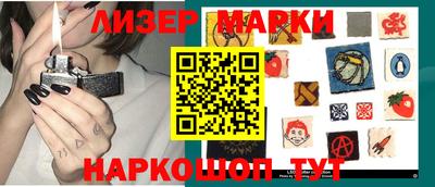 ешки Канаш