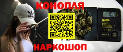 ешки Канаш