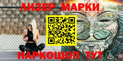 крисы Изобильный