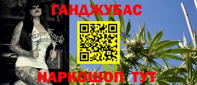 меф Камышлов
