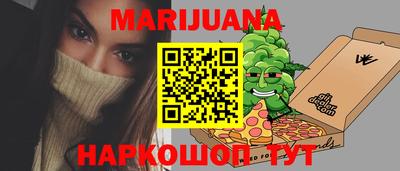 крисы Изобильный
