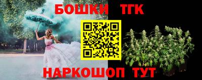 крисы Изобильный