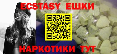 герыч Ирбит