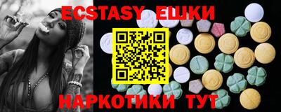 крисы Изобильный