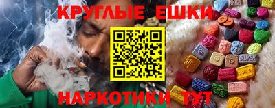 герыч Ирбит