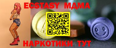 ешки Канаш