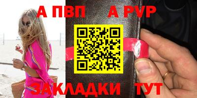 крисы Изобильный