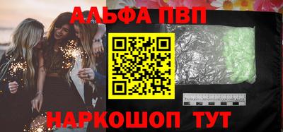 ешки Канаш