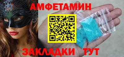 крисы Изобильный