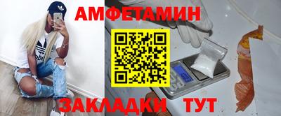 ешки Канаш