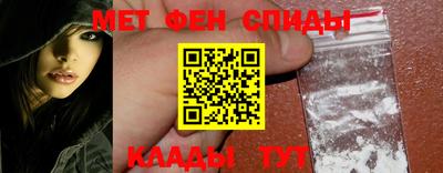 герыч Ирбит