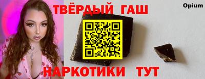 меф Камышлов