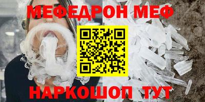 крисы Изобильный
