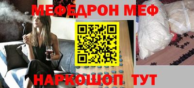 герыч Ирбит