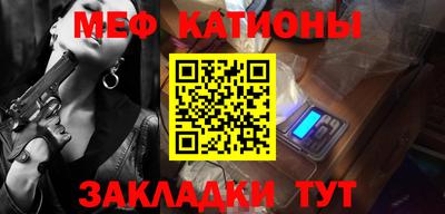 ешки Канаш